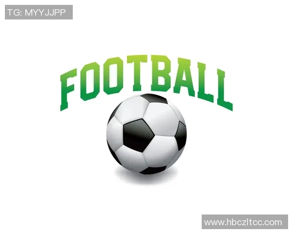 足球明星英文名称是否需要大写的探讨与解析